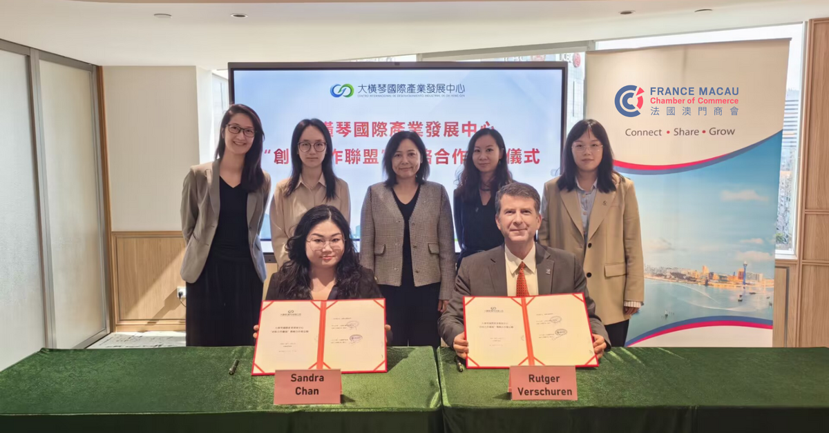 FMCC and Da Heng Qin Forge Strategic Collaboration to Drive Business ...